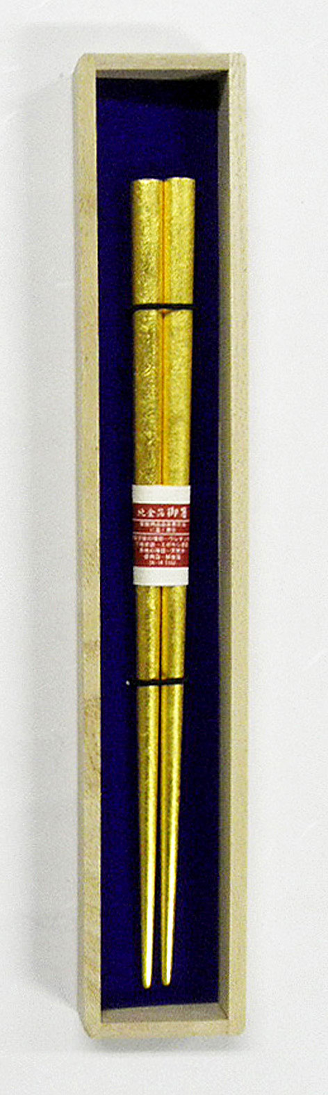 木製本金箔貼箸210mm 桐箱入